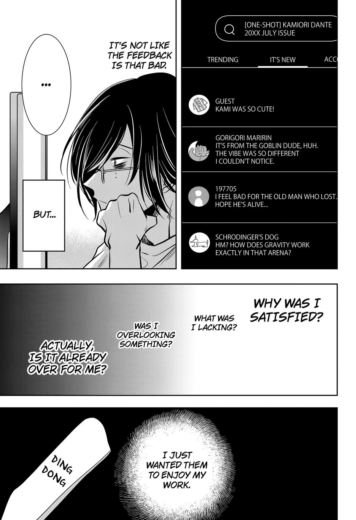 Uchikirare Mangaka to Doujin Onna Chap 7 - Next Chap 8