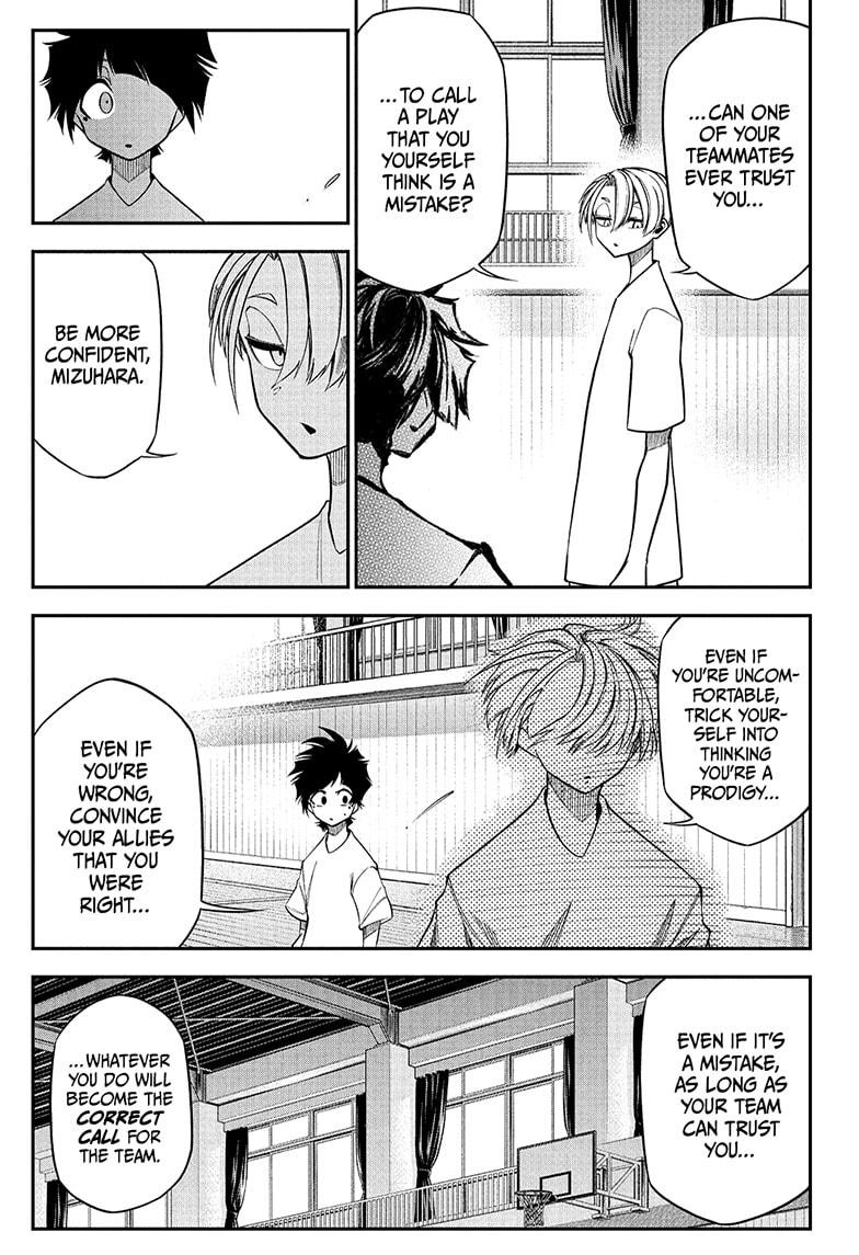 Natsu to Mushikago Chap 2 - Next Chap 3