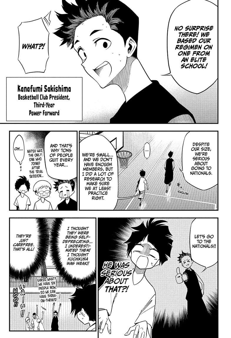 Natsu to Mushikago Chap 2 - Next Chap 3