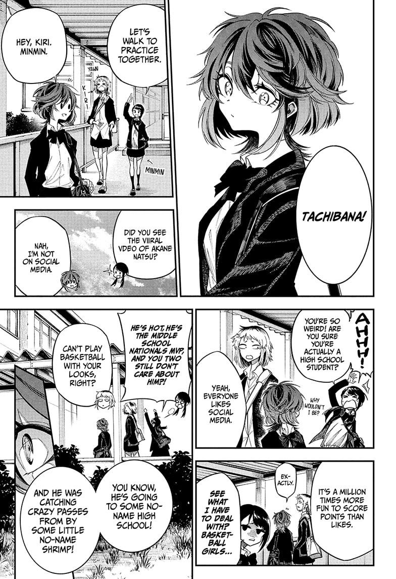 Natsu to Mushikago Chap 2 - Next Chap 3