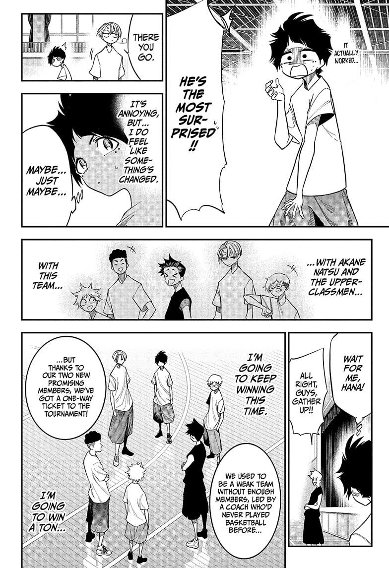 Natsu to Mushikago Chap 2 - Next Chap 3