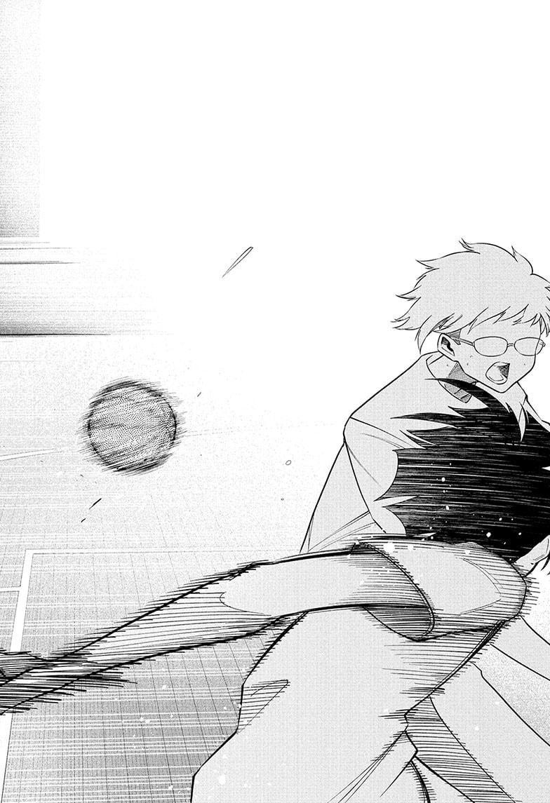 Natsu to Mushikago Chap 2 - Next Chap 3