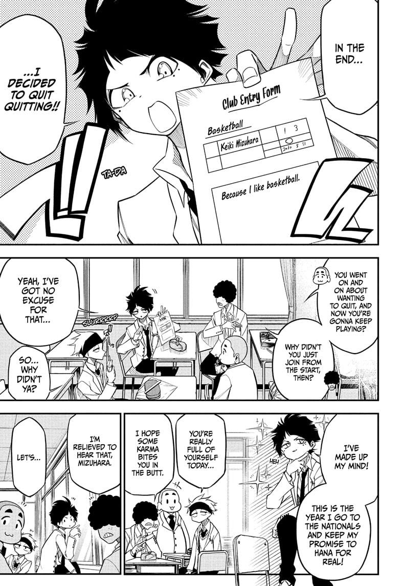 Natsu to Mushikago Chap 2 - Next Chap 3