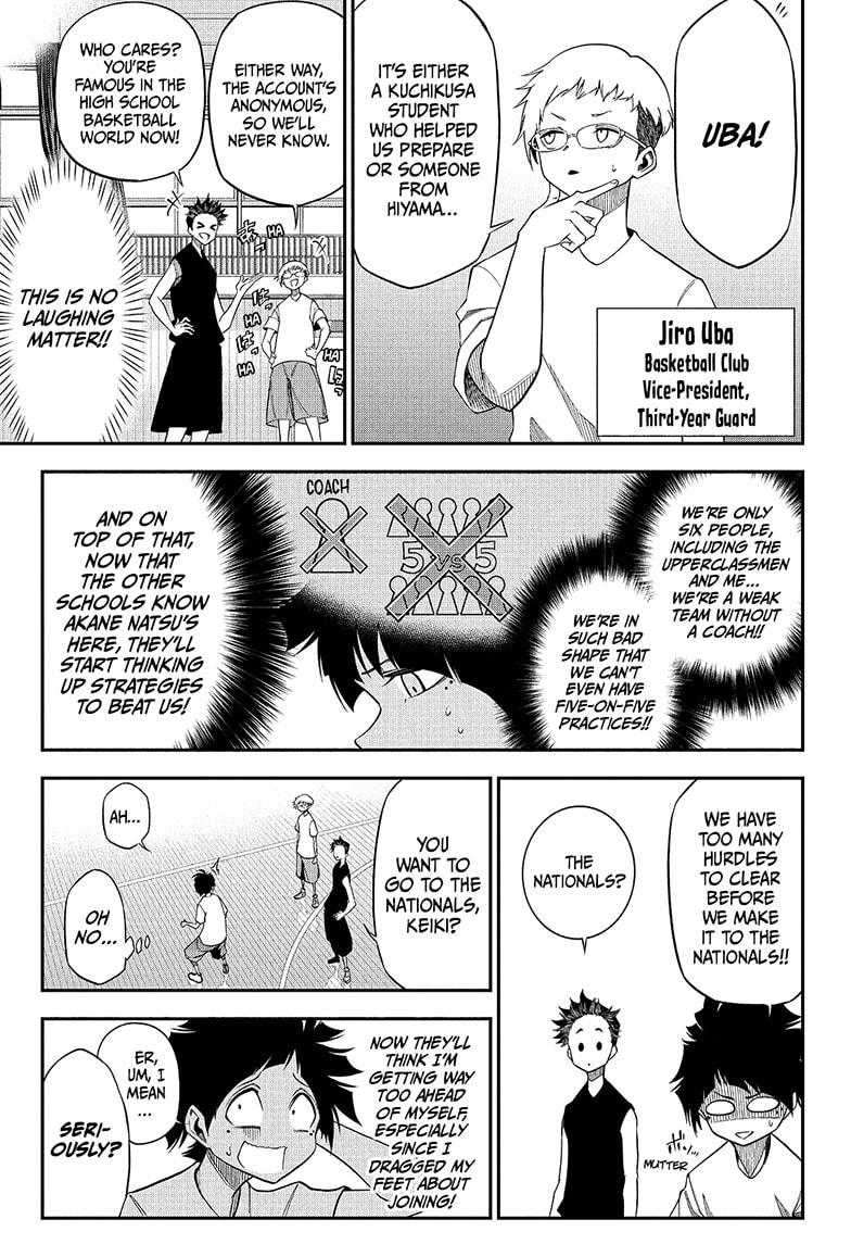 Natsu to Mushikago Chap 2 - Next Chap 3