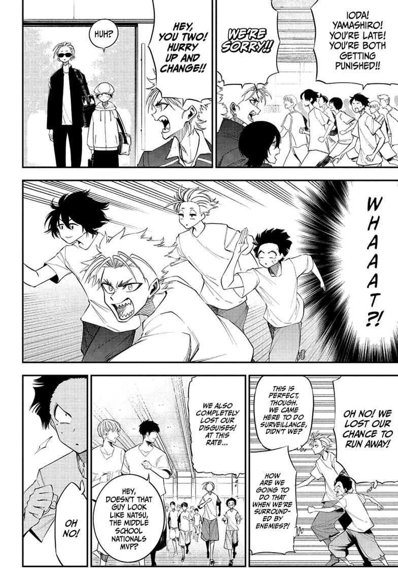 Natsu to Mushikago Chap 3 - Next Chap 4