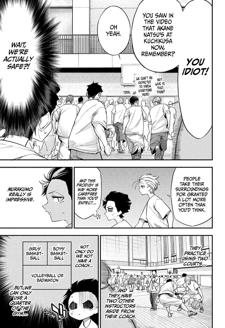 Natsu to Mushikago Chap 3 - Next Chap 4
