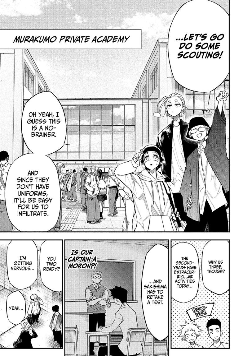 Natsu to Mushikago Chap 3 - Next Chap 4