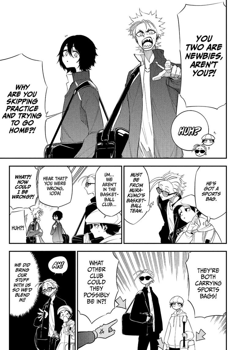 Natsu to Mushikago Chap 3 - Next Chap 4