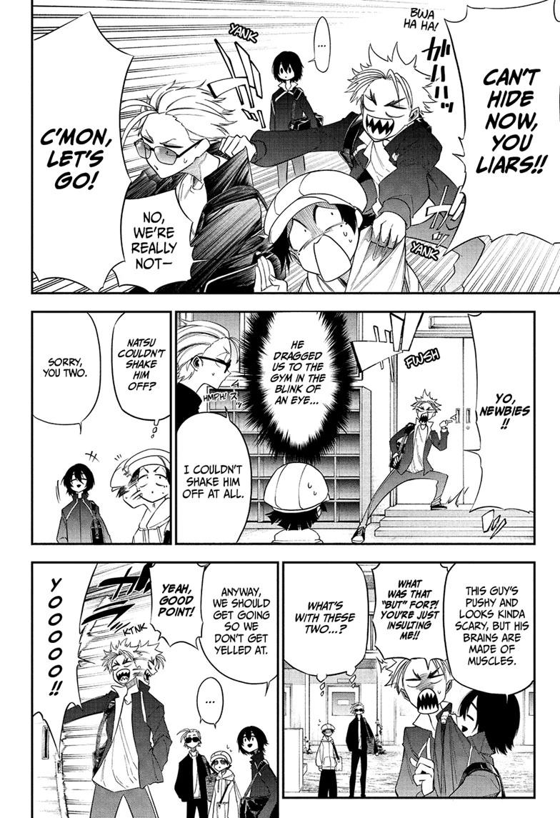 Natsu to Mushikago Chap 3 - Next Chap 4