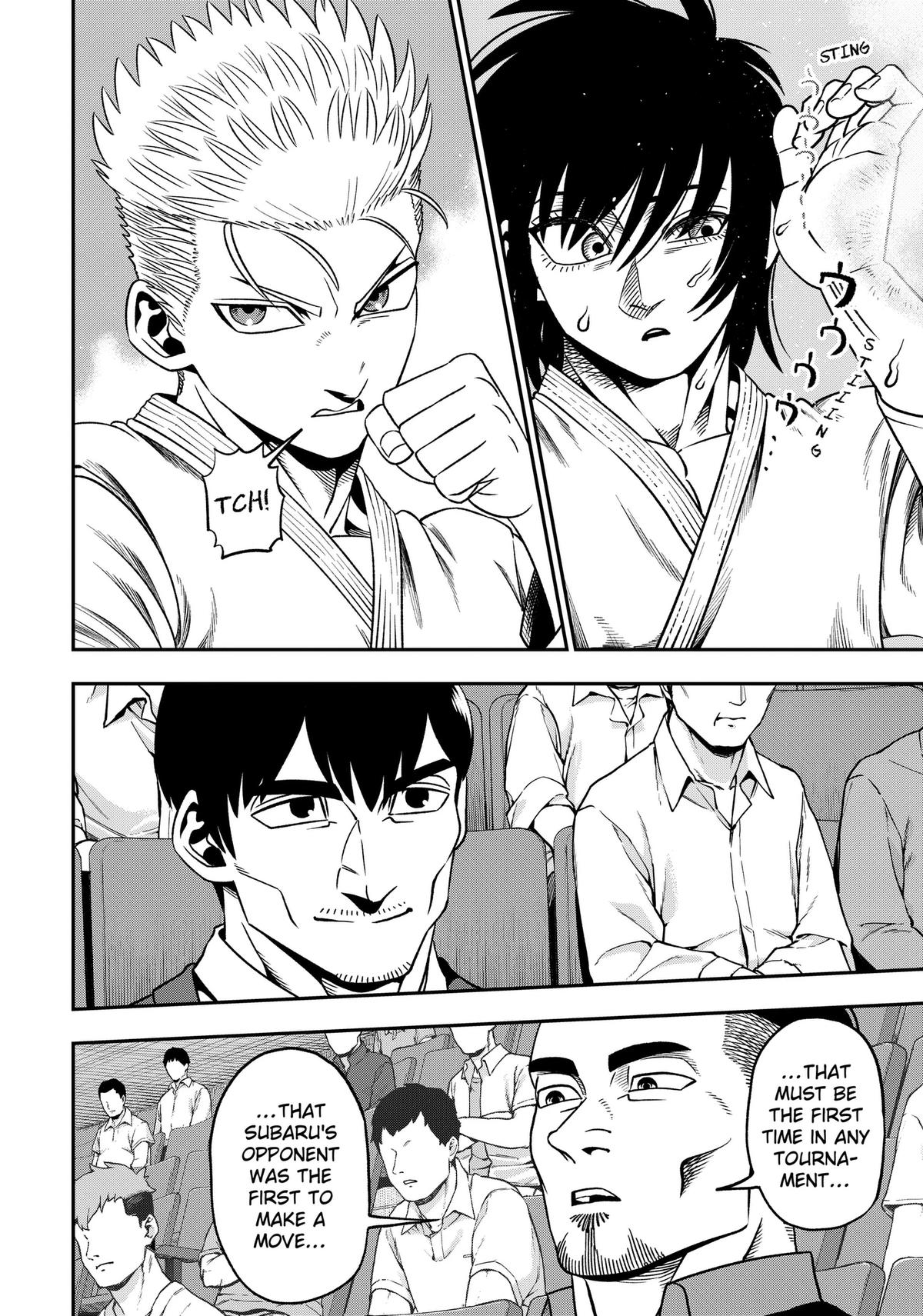 Muteki no Subaru Chap 3 - Next Chap 4