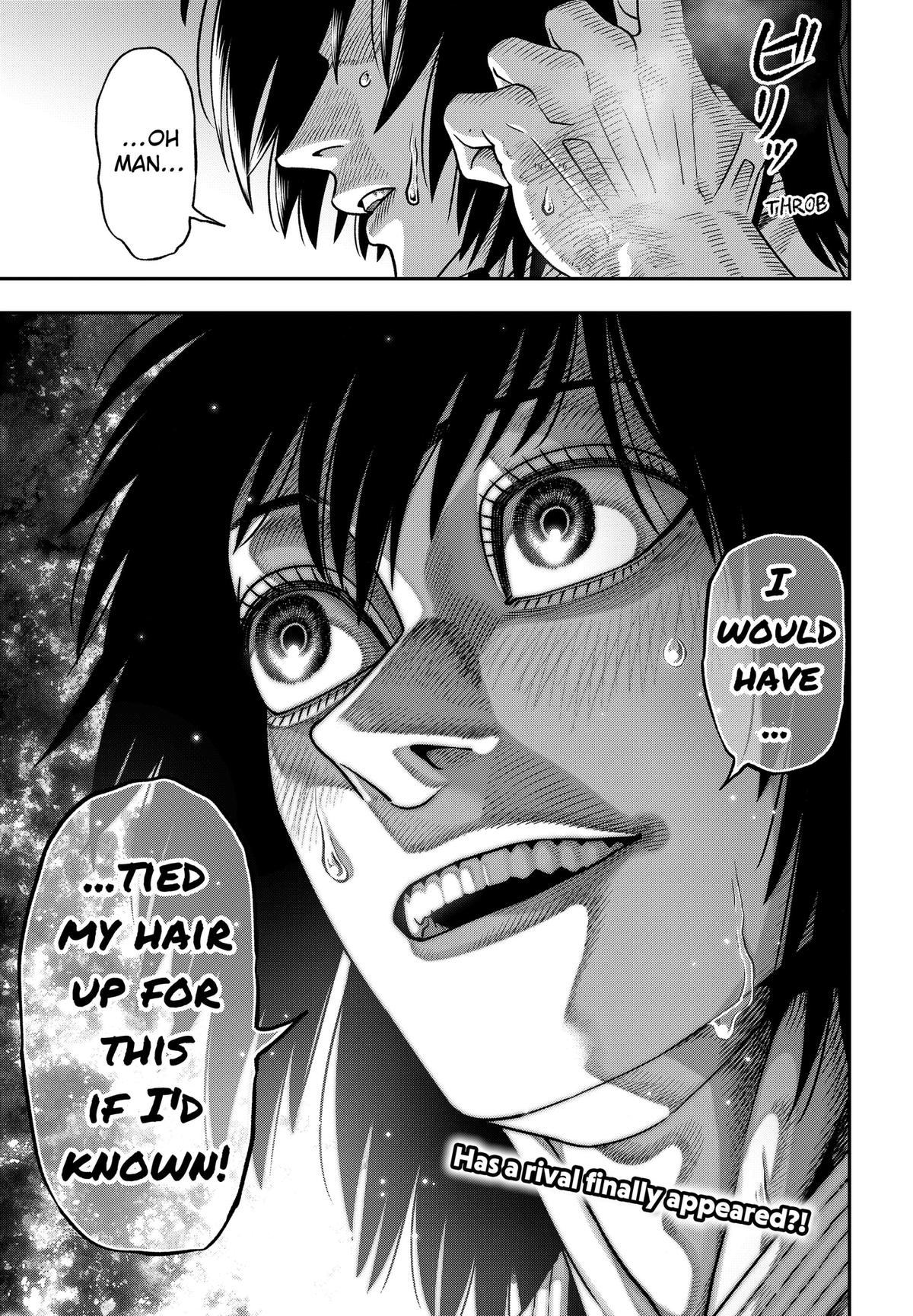 Muteki no Subaru Chap 3 - Next Chap 4