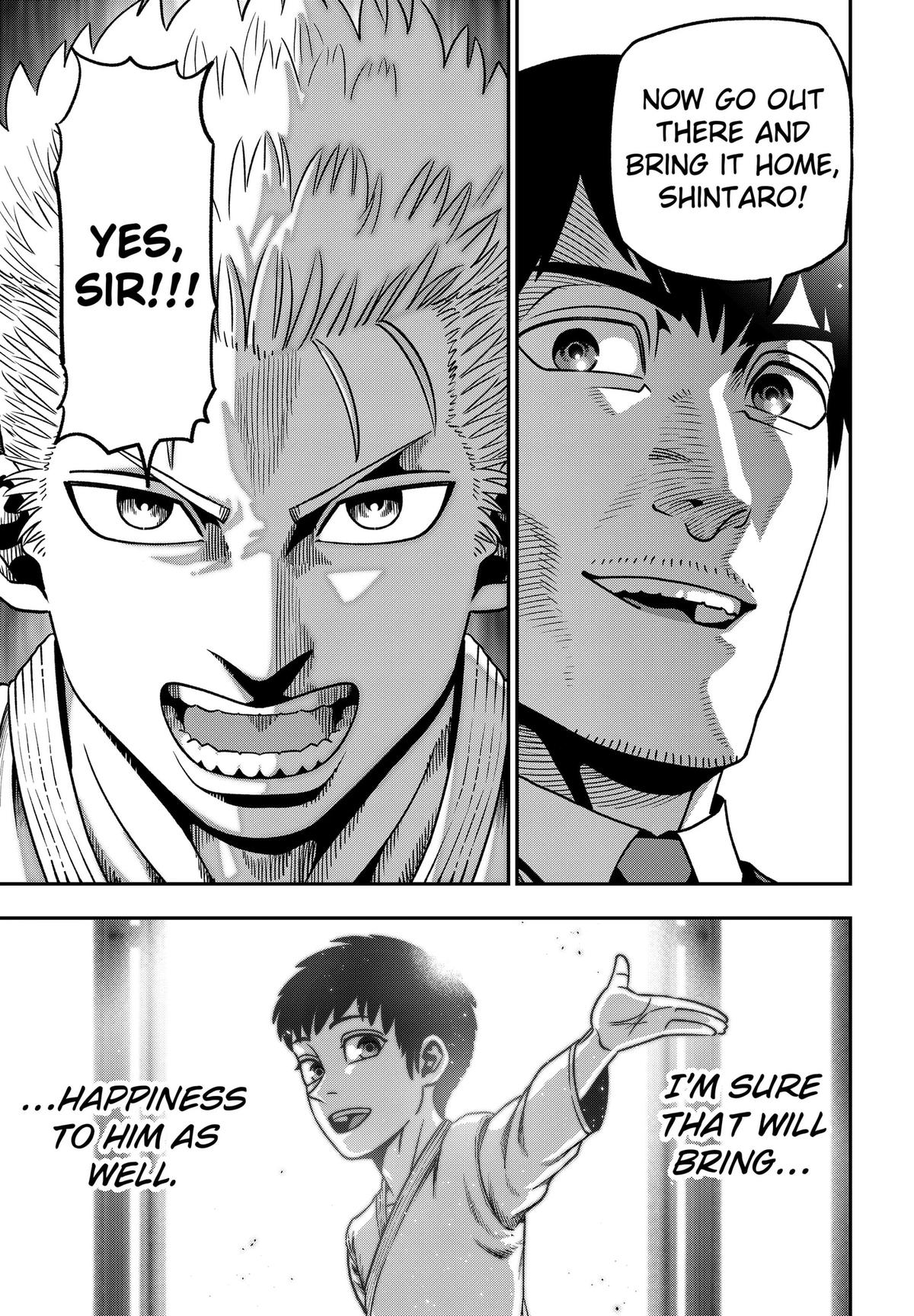 Muteki no Subaru Chap 3 - Next Chap 4