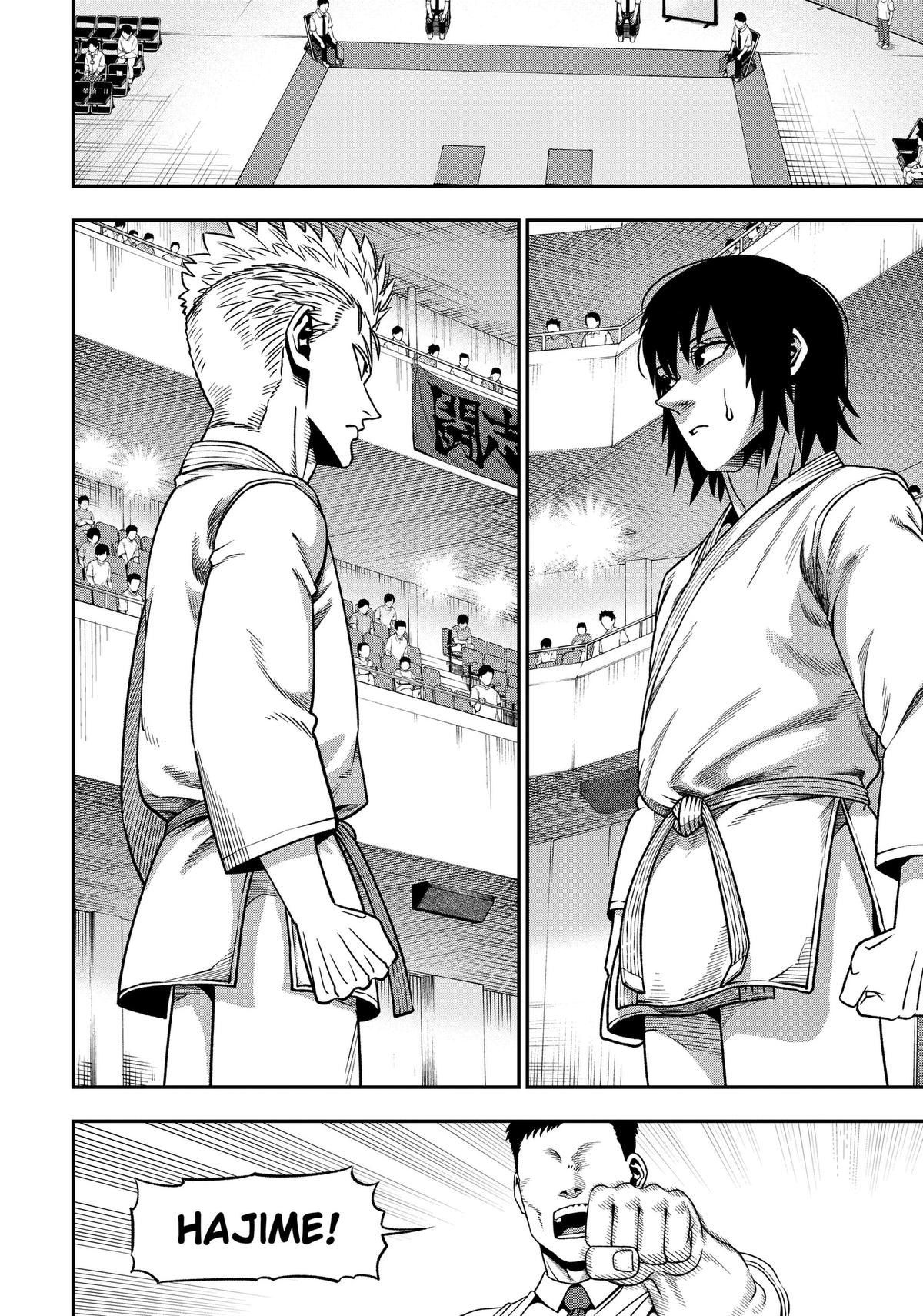 Muteki no Subaru Chap 3 - Next Chap 4