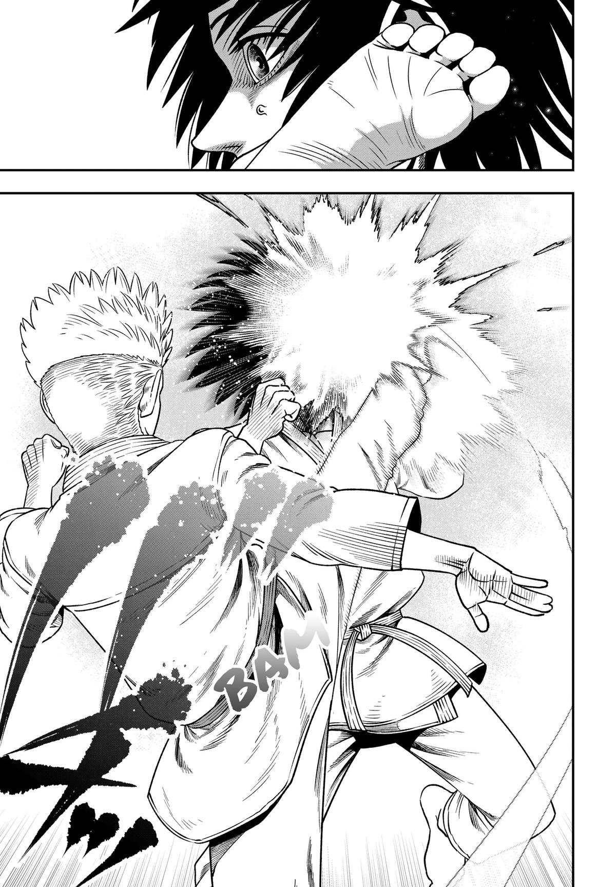 Muteki no Subaru Chap 3 - Next Chap 4