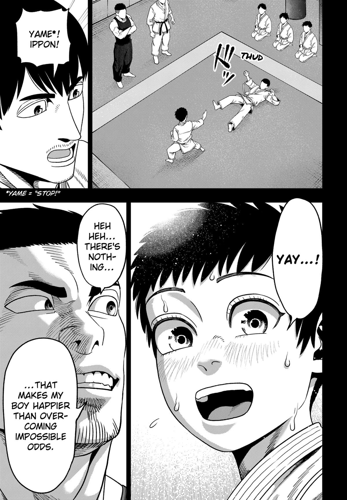Muteki no Subaru Chap 3 - Next Chap 4