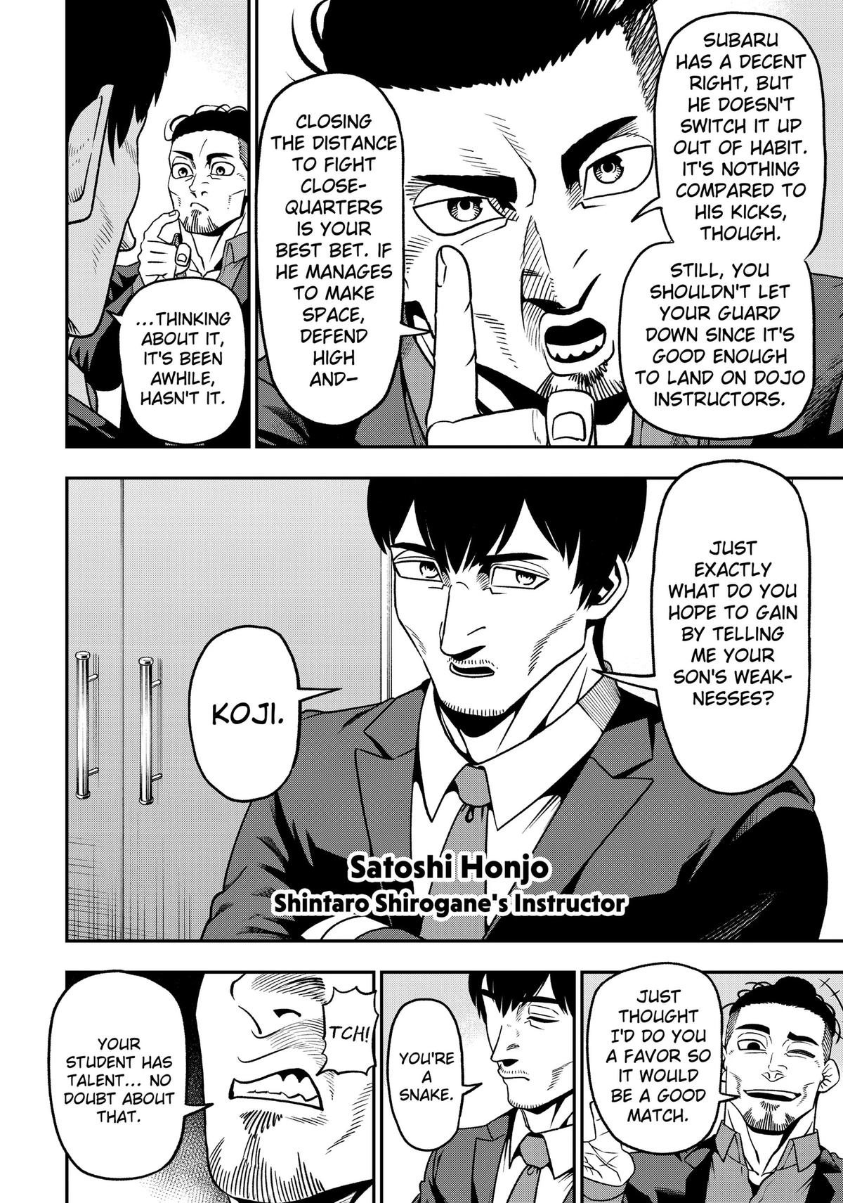 Muteki no Subaru Chap 3 - Next Chap 4