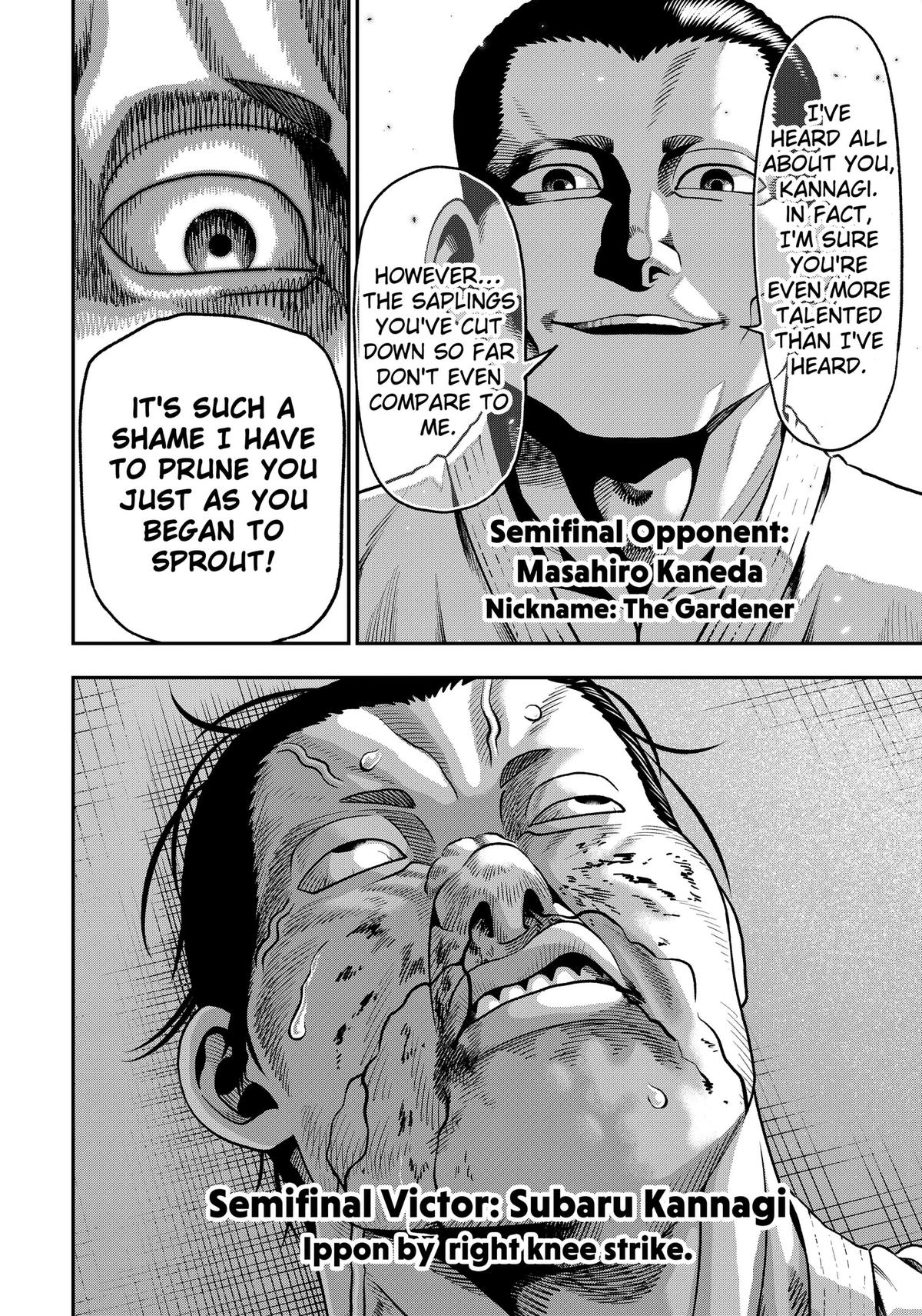 Muteki no Subaru Chap 3 - Next Chap 4