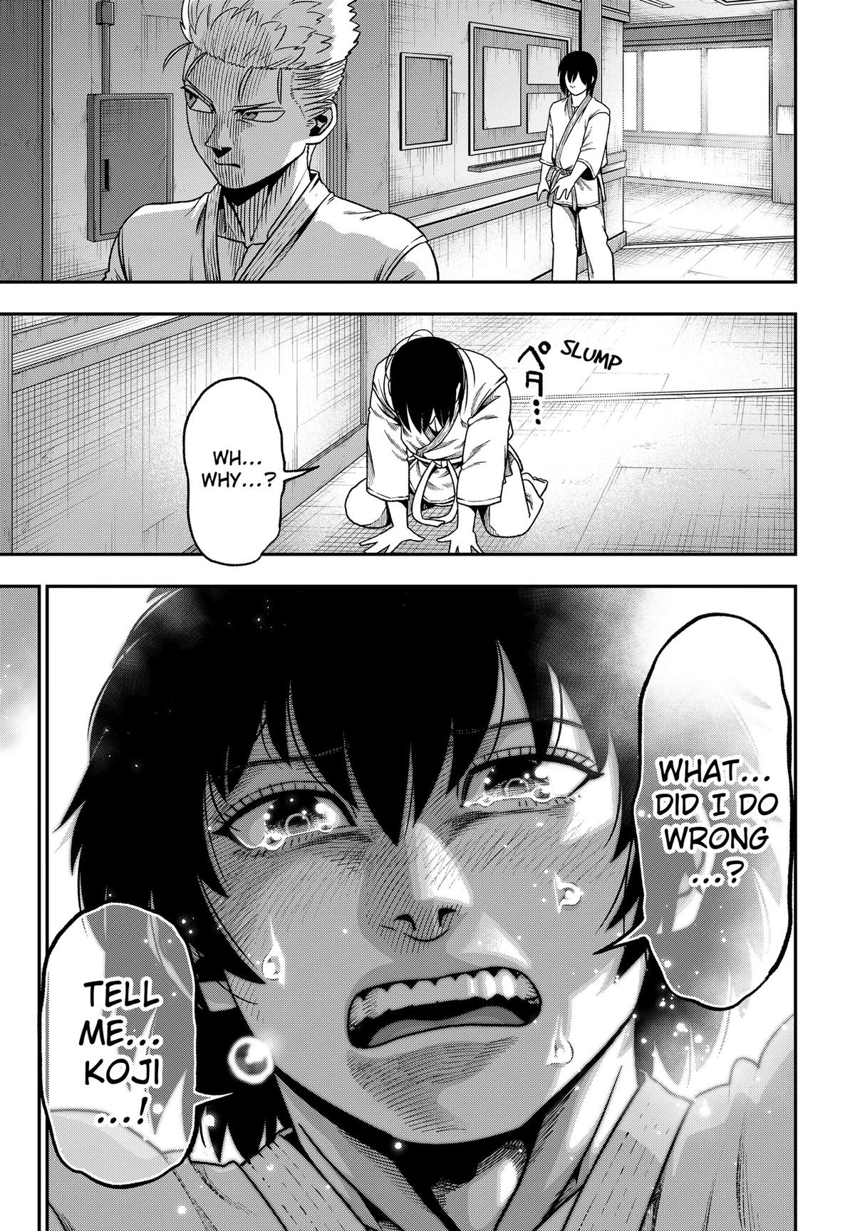 Muteki no Subaru Chap 3 - Next Chap 4