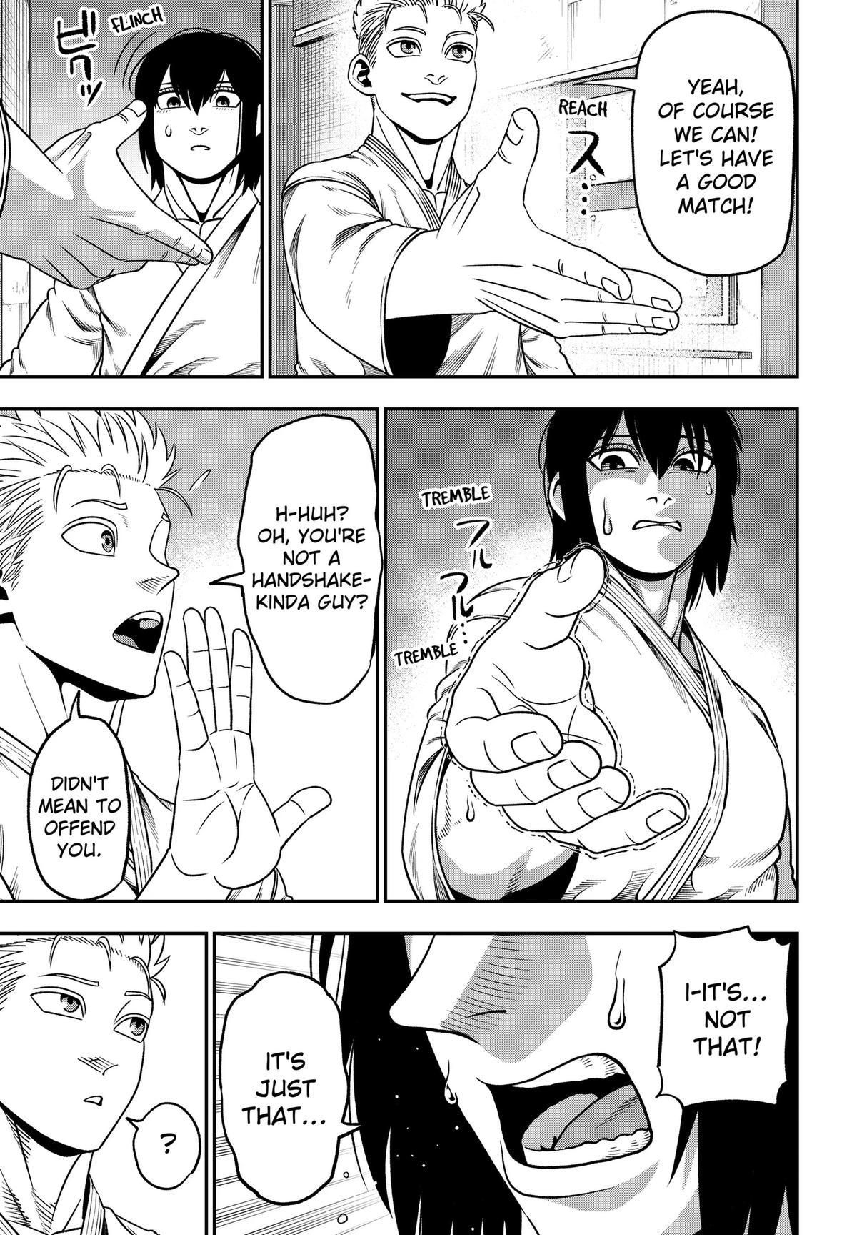 Muteki no Subaru Chap 3 - Next Chap 4