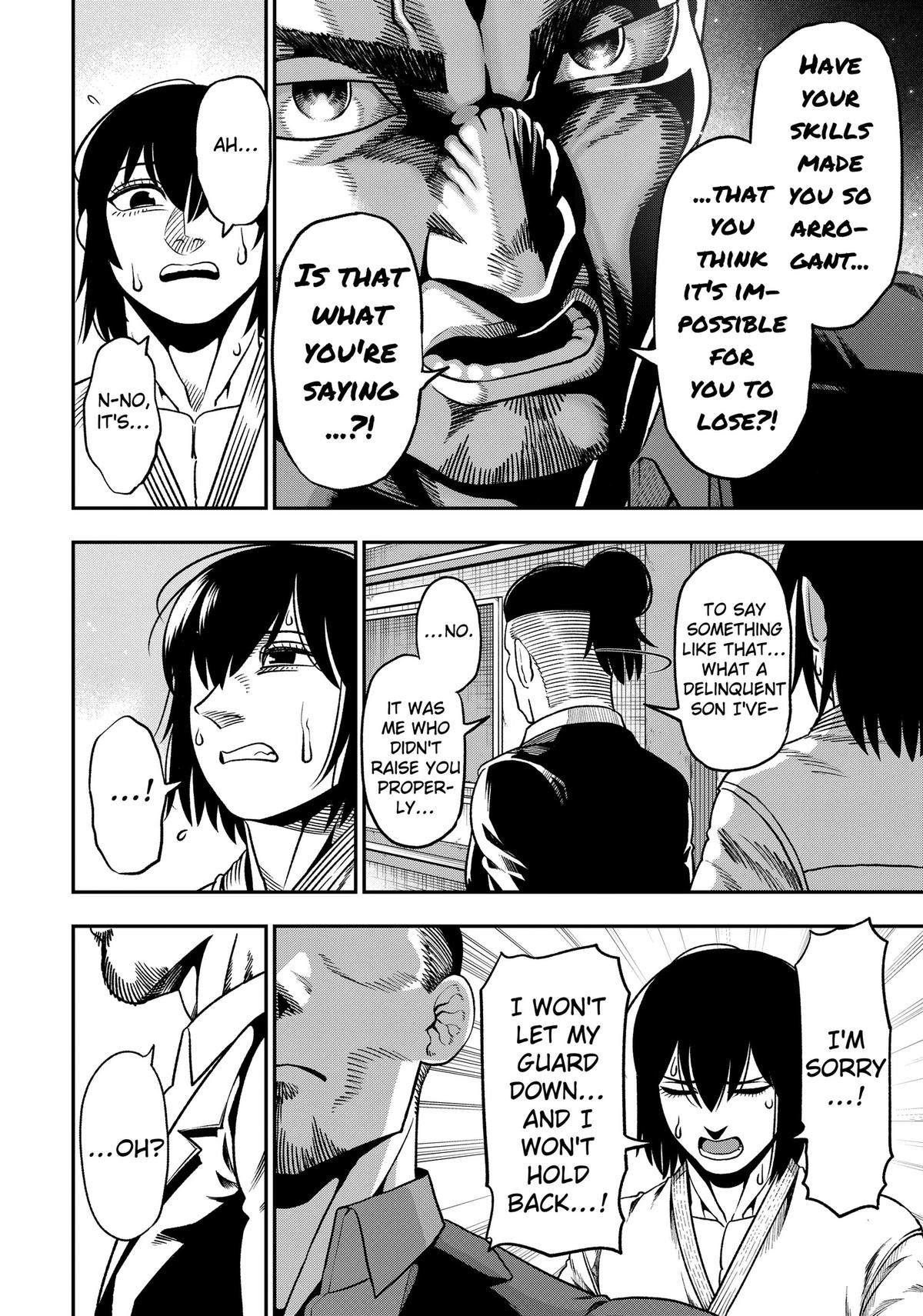 Muteki no Subaru Chap 3 - Next Chap 4