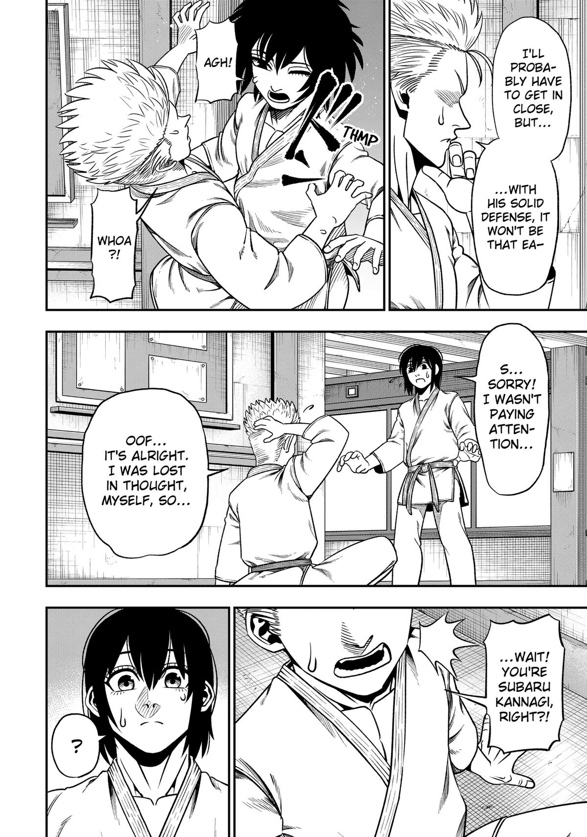 Muteki no Subaru Chap 3 - Next Chap 4
