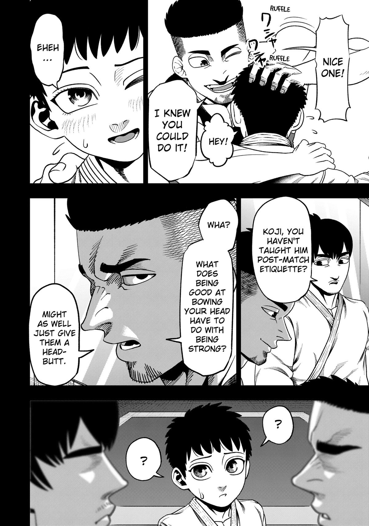 Muteki no Subaru Chap 3 - Next Chap 4