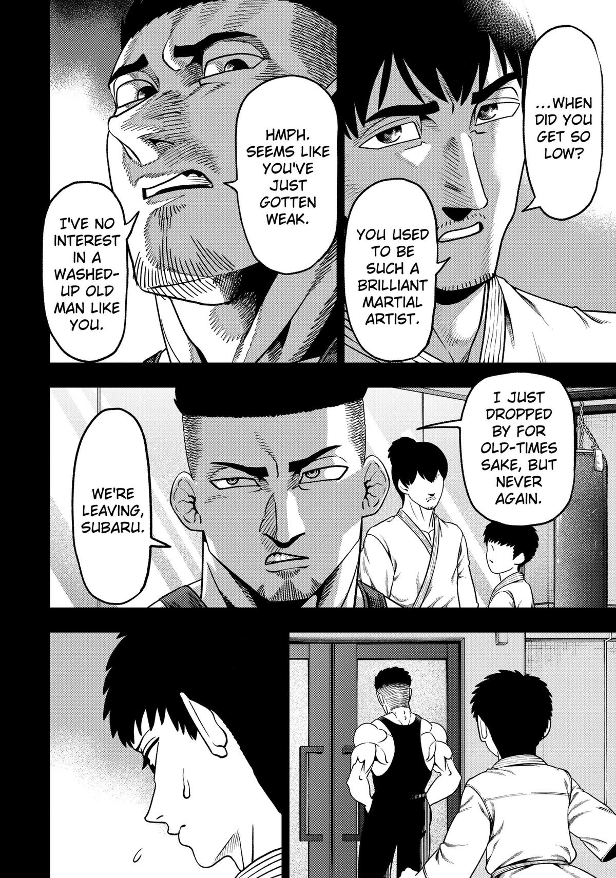 Muteki no Subaru Chap 3 - Next Chap 4