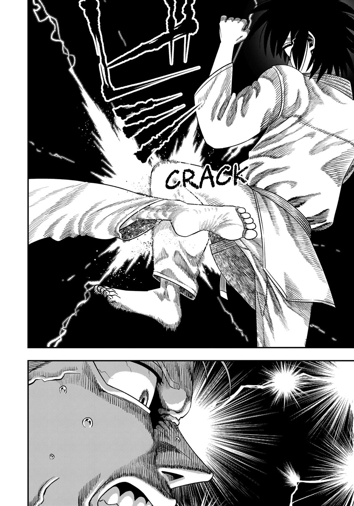 Muteki no Subaru Chap 4 - Next Chap 5