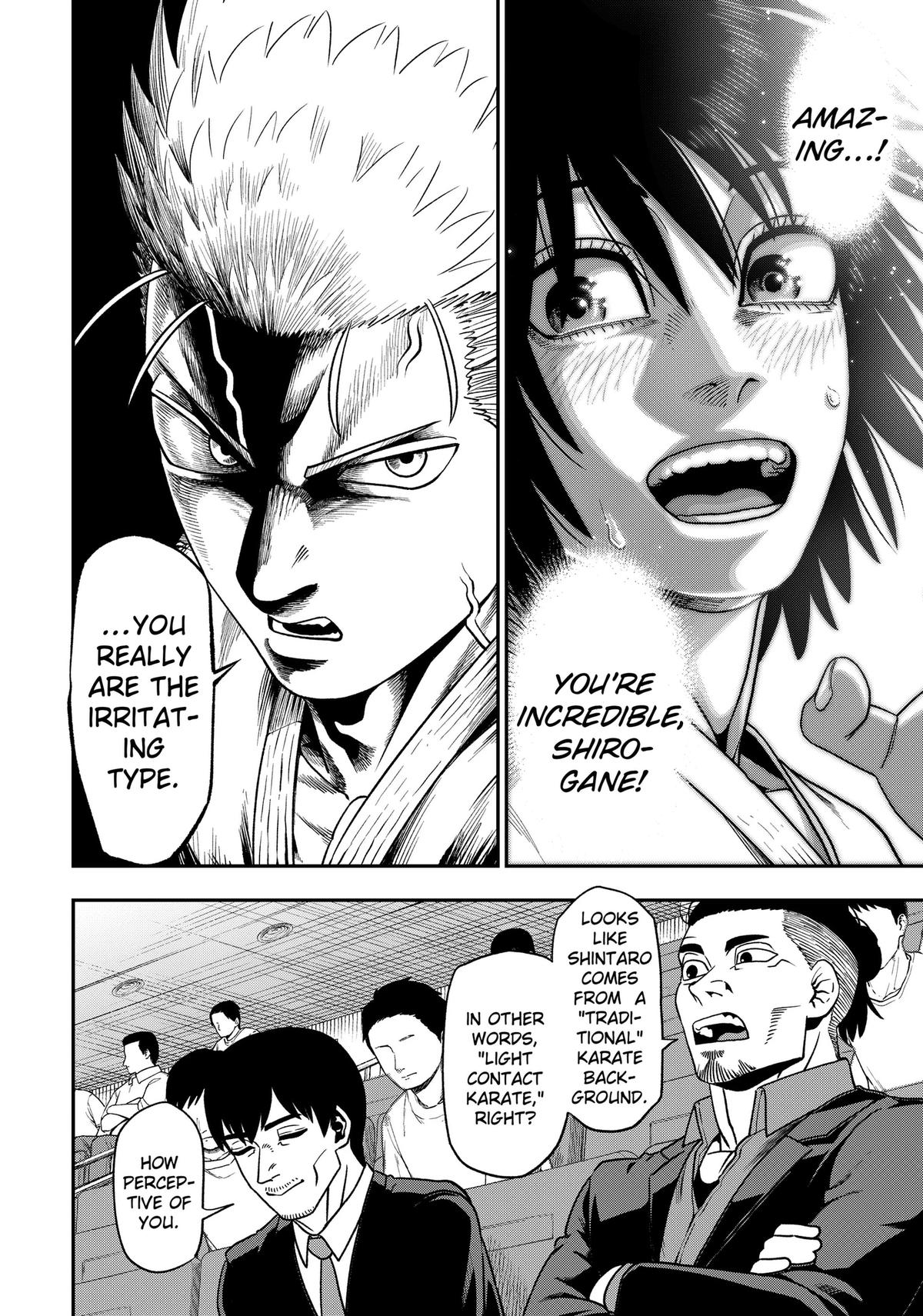 Muteki no Subaru Chap 4 - Next Chap 5