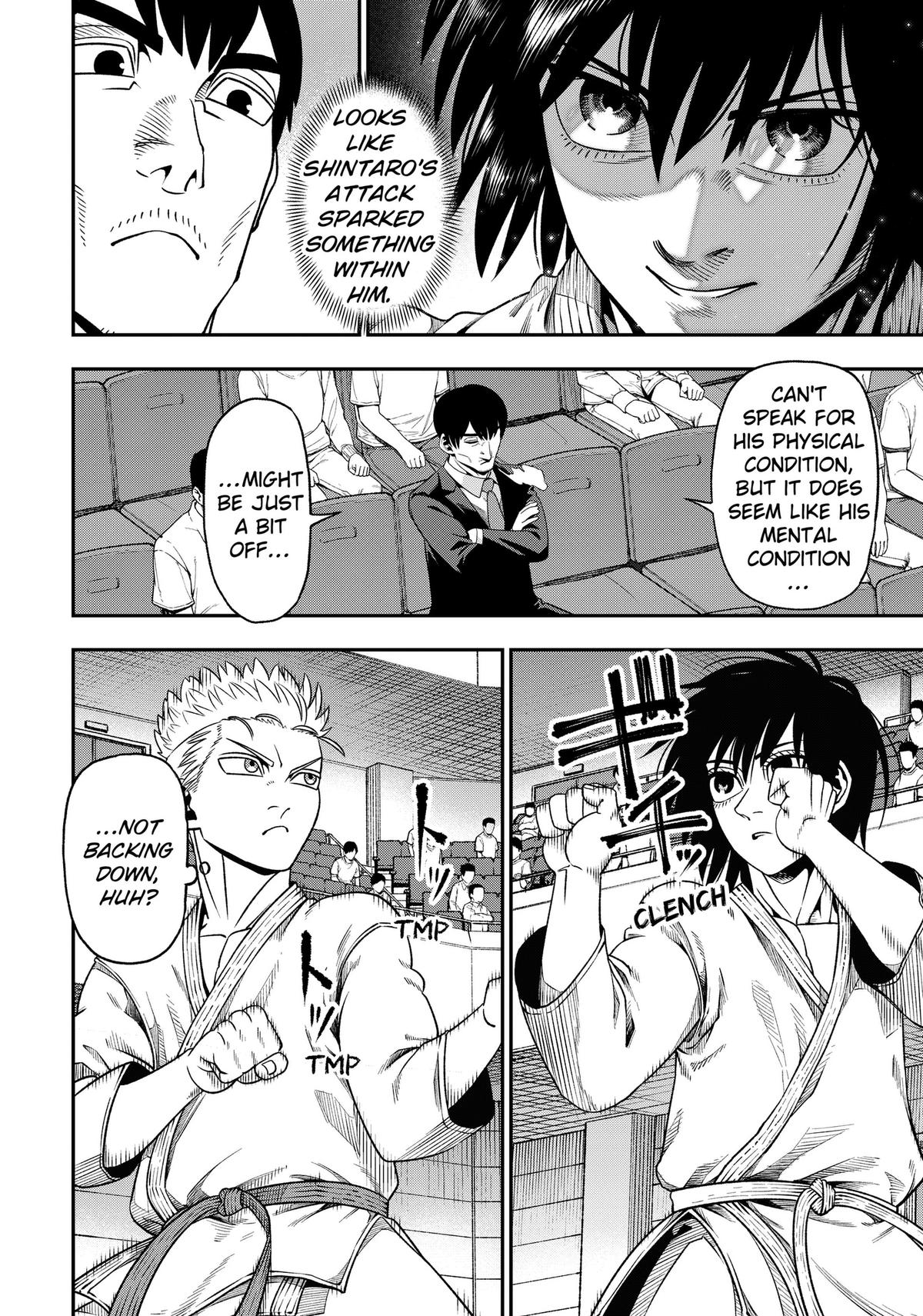 Muteki no Subaru Chap 4 - Next Chap 5