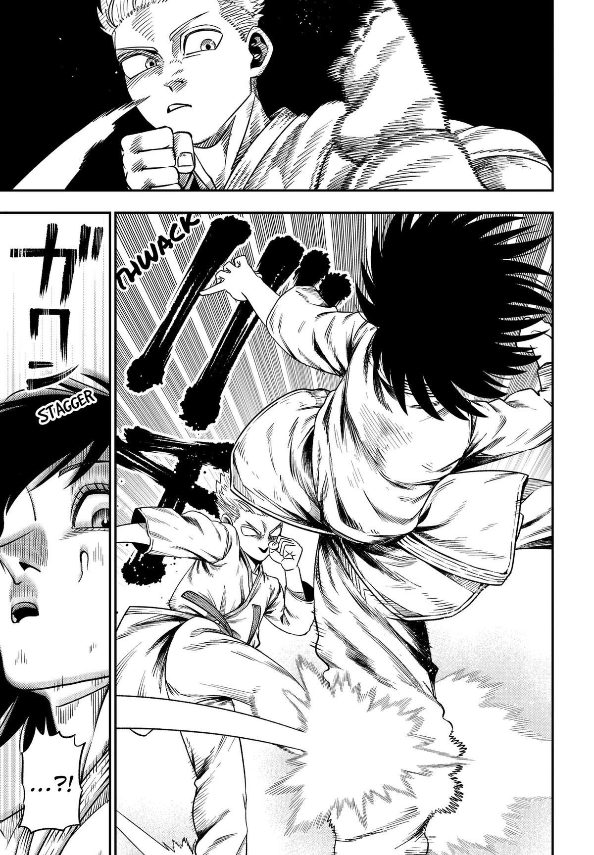 Muteki no Subaru Chap 4 - Next Chap 5