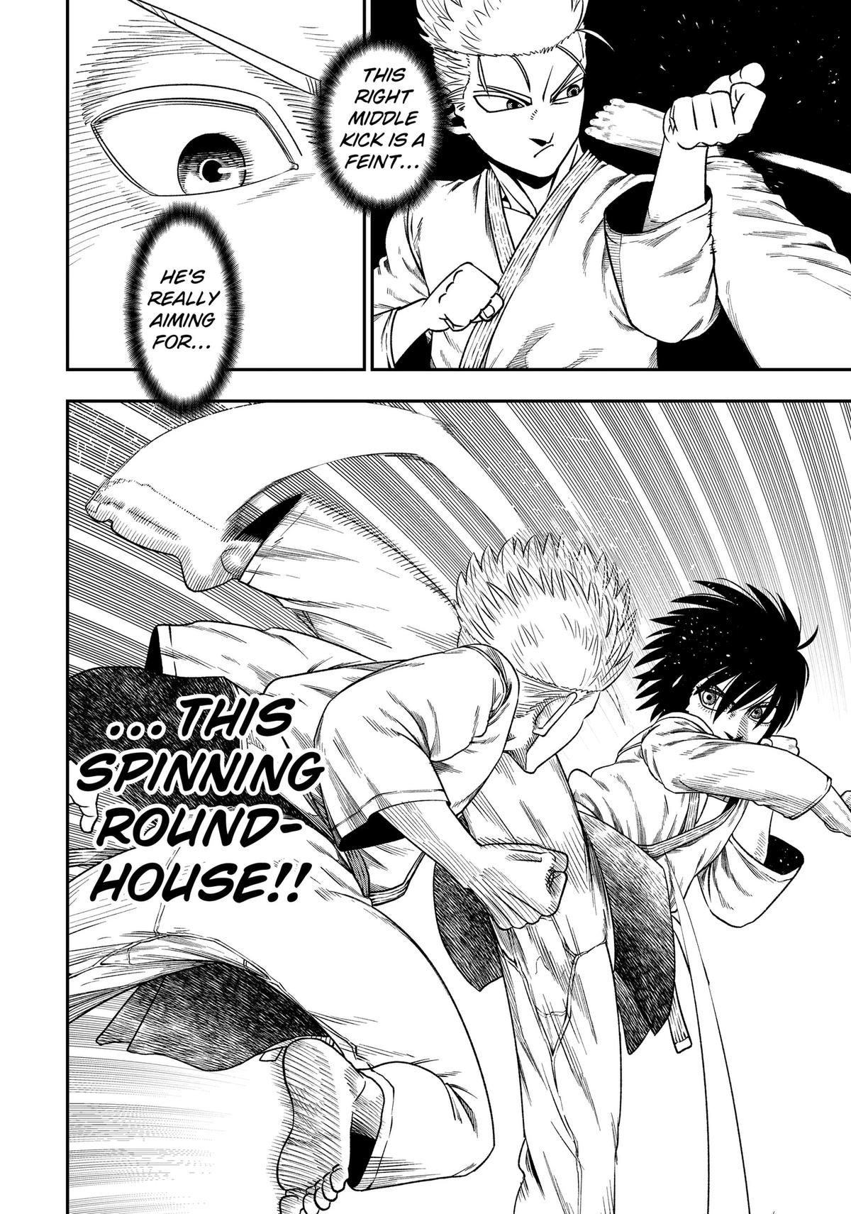 Muteki no Subaru Chap 4 - Next Chap 5