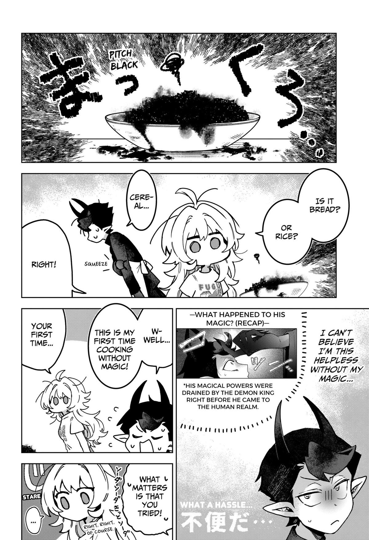 Sanagi no Heart Chap 2 - Next Chap 3