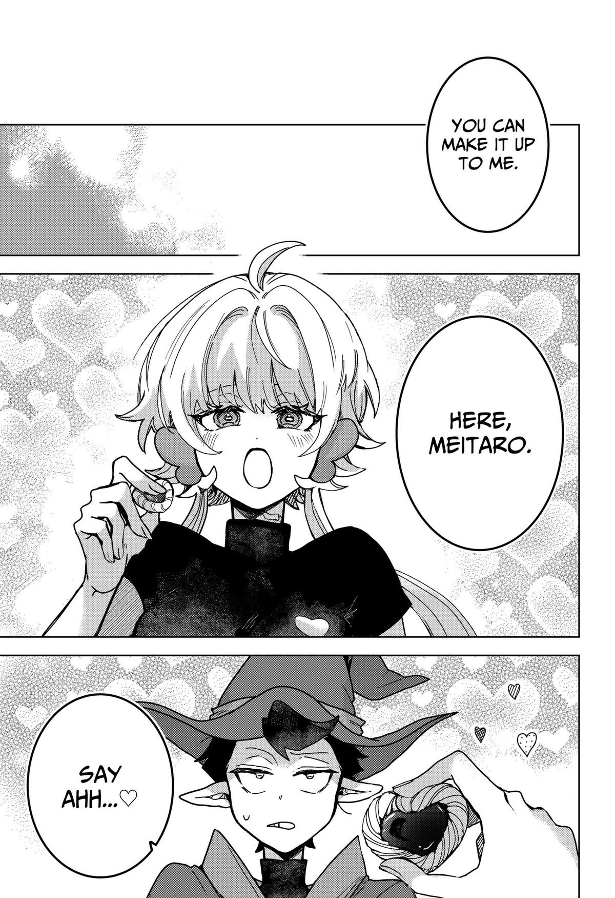 Sanagi no Heart Chap 2 - Next Chap 3