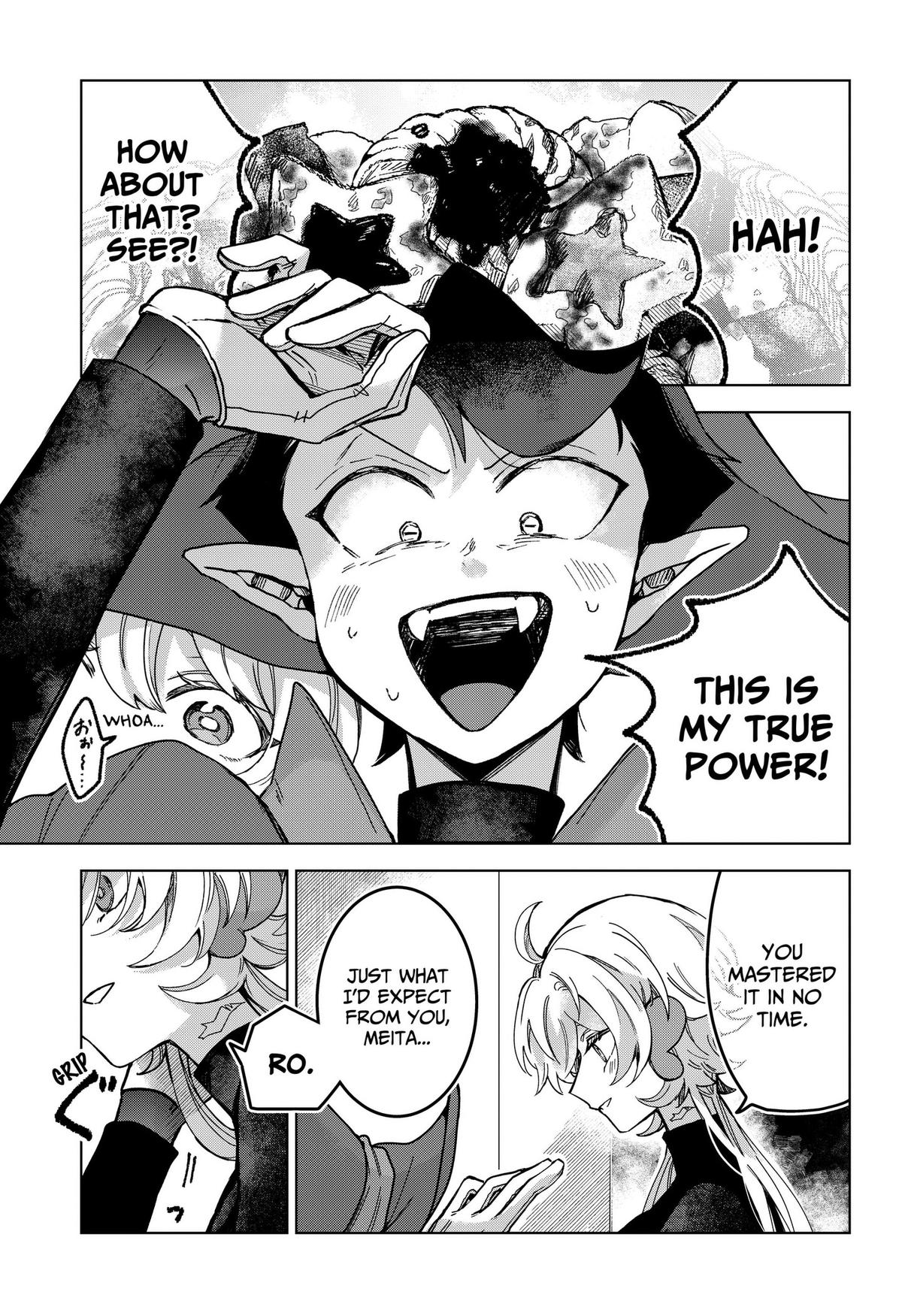 Sanagi no Heart Chap 2 - Next Chap 3