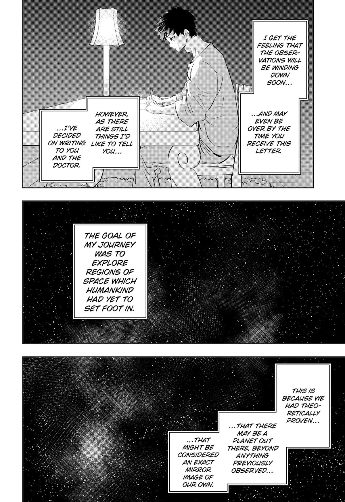 Hitoner Chap 1 - Next Chap 2