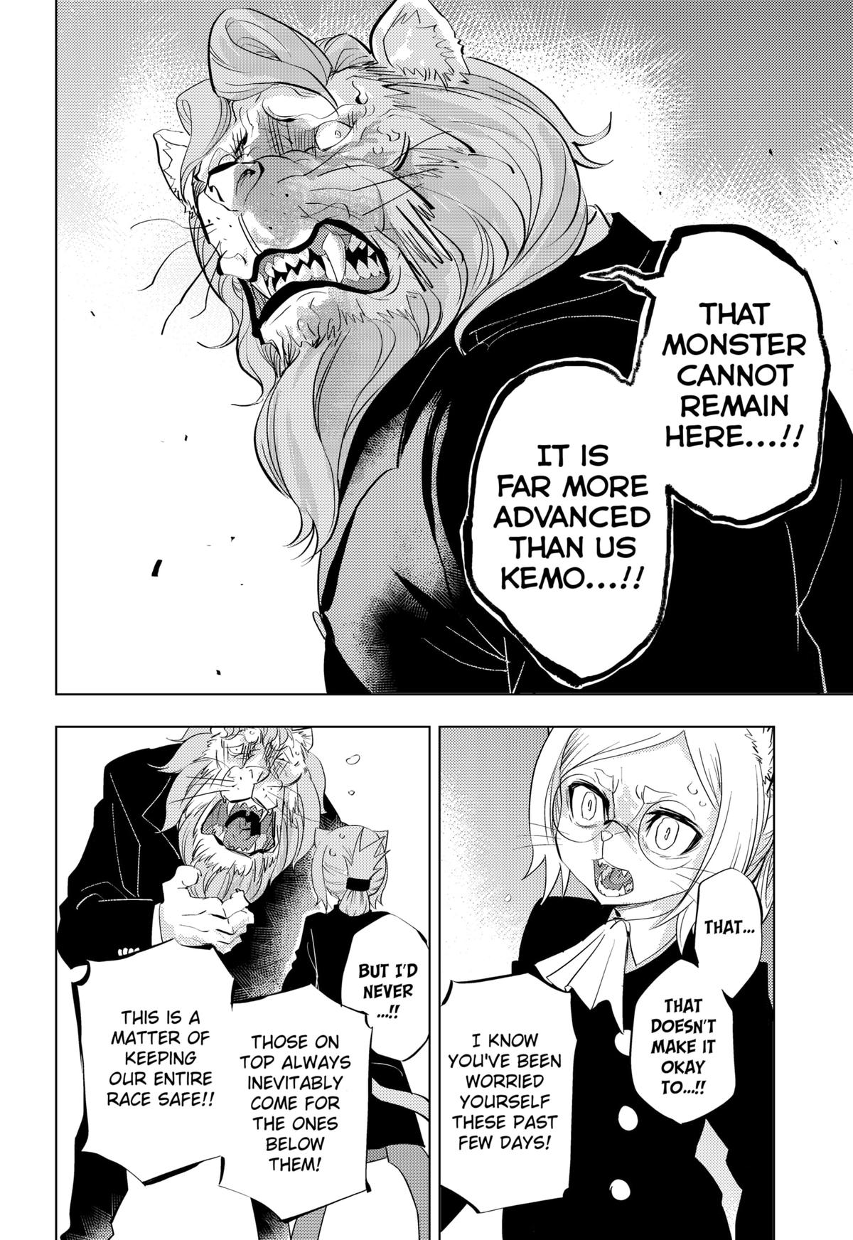 Hitoner Chap 1 - Next Chap 2