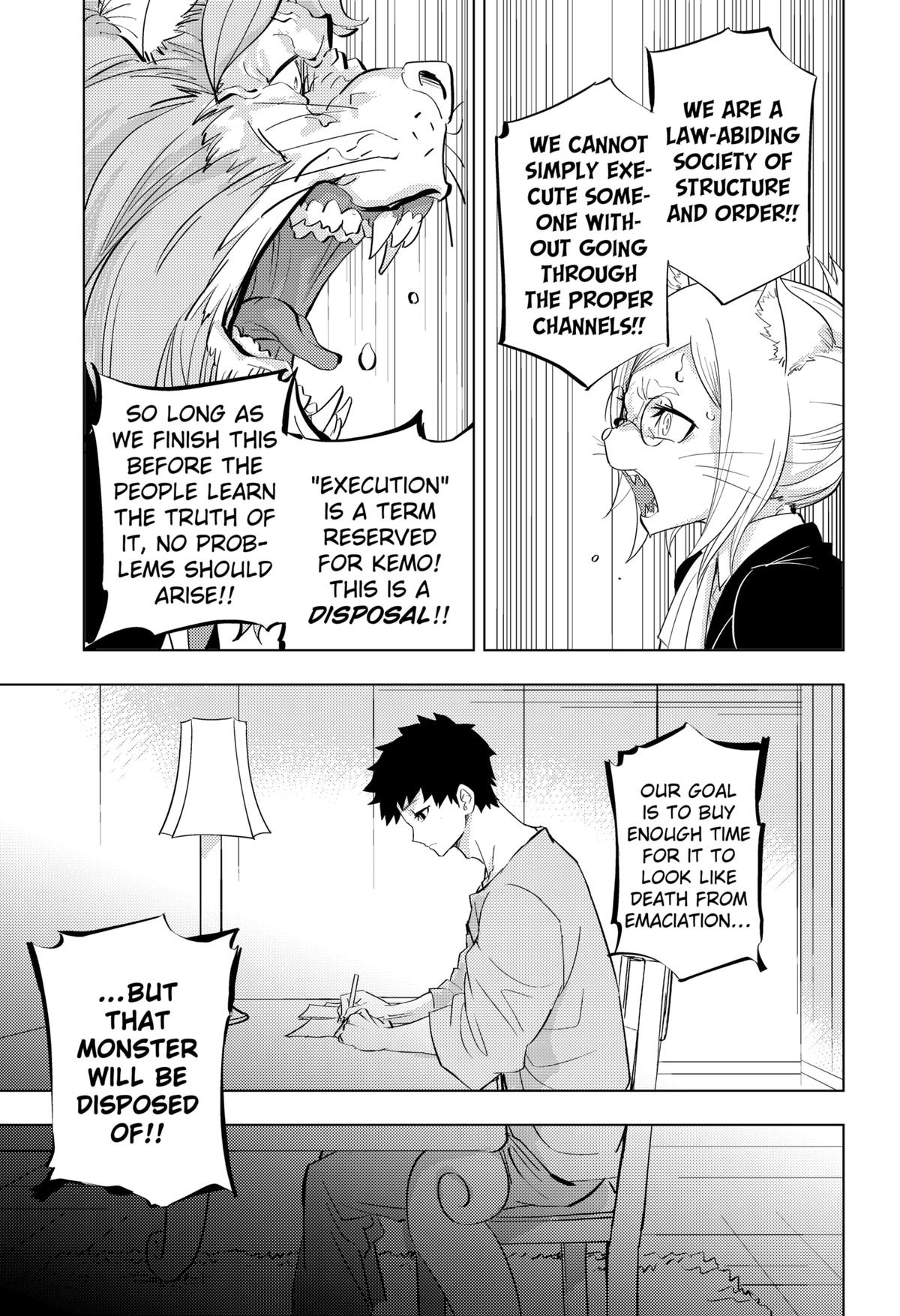 Hitoner Chap 1 - Next Chap 2