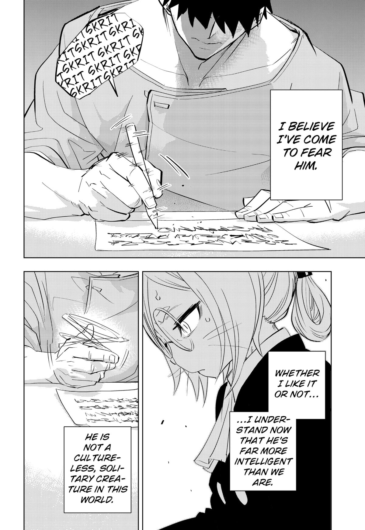 Hitoner Chap 1 - Next Chap 2
