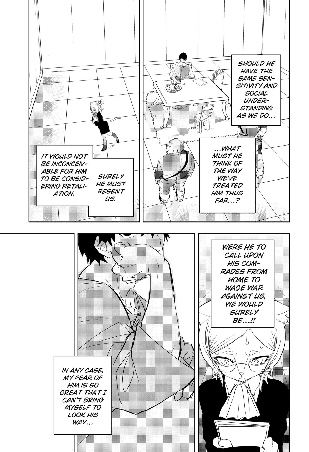 Hitoner Chap 1 - Next Chap 2
