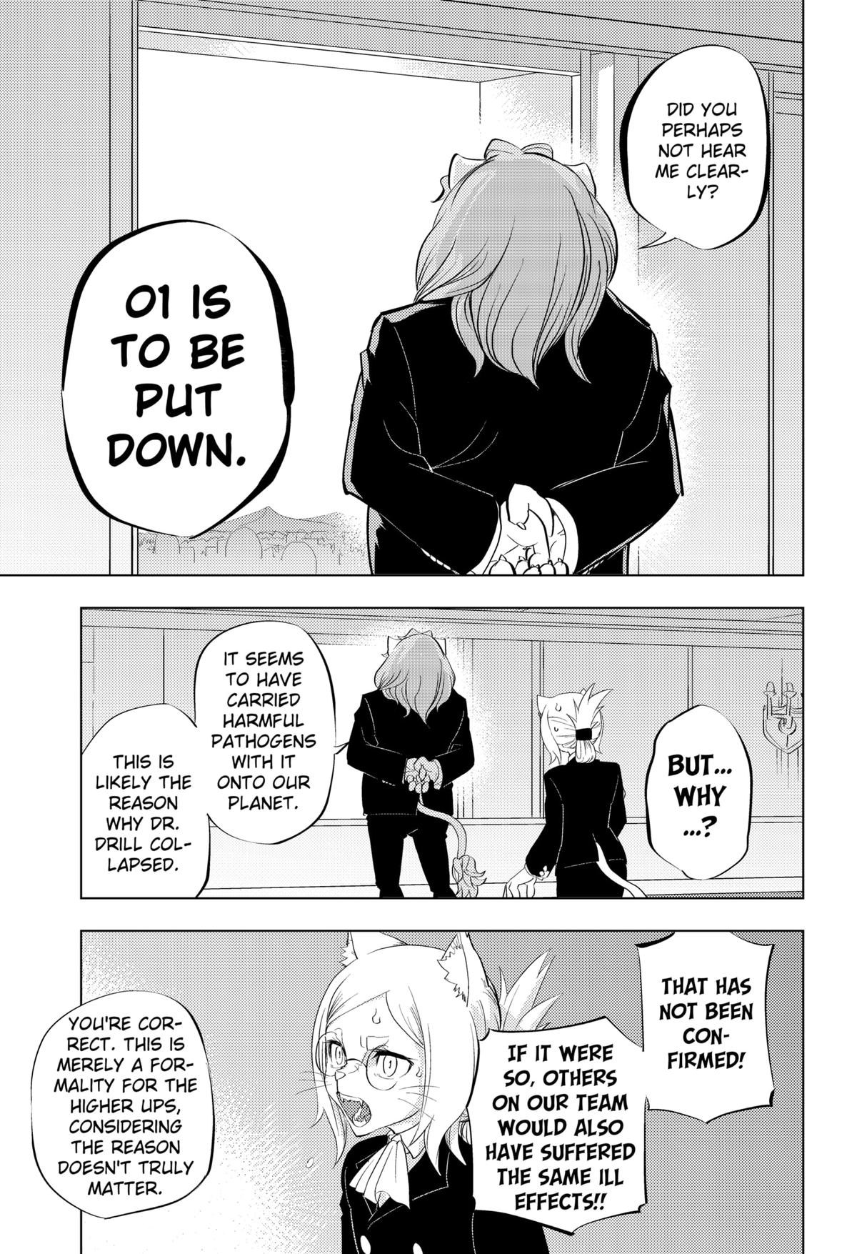 Hitoner Chap 1 - Next Chap 2