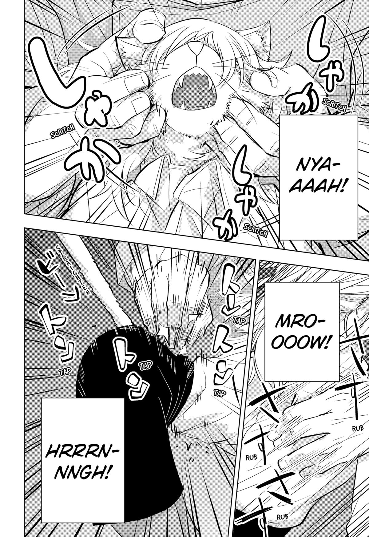 Hitoner Chap 1 - Next Chap 2