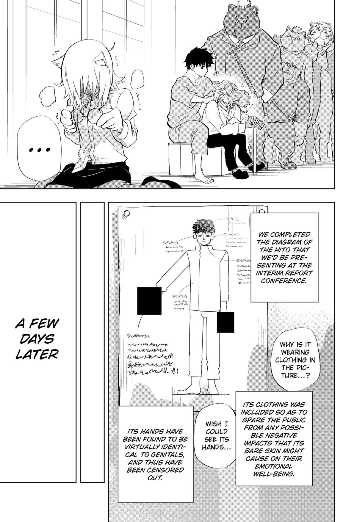 Hitoner Chap 1 - Next Chap 2