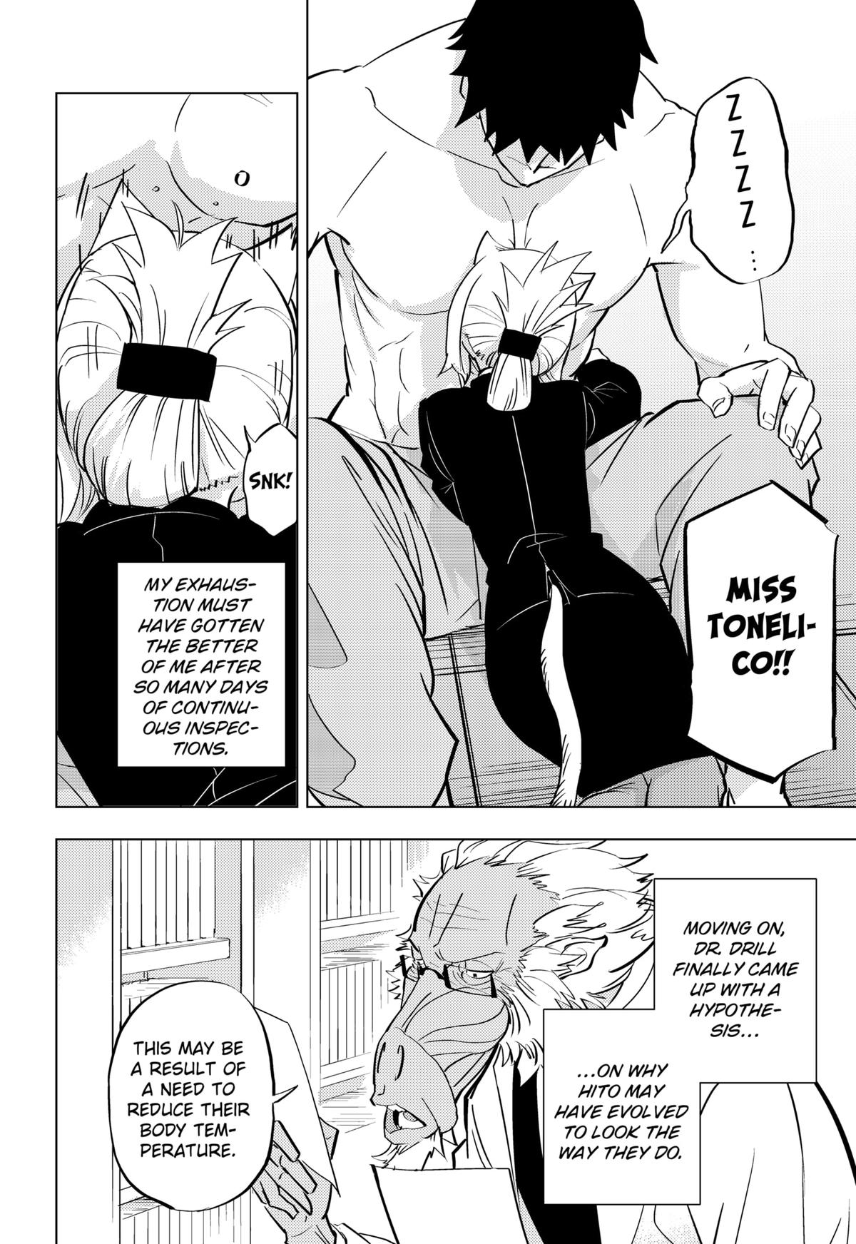 Hitoner Chap 1 - Next Chap 2