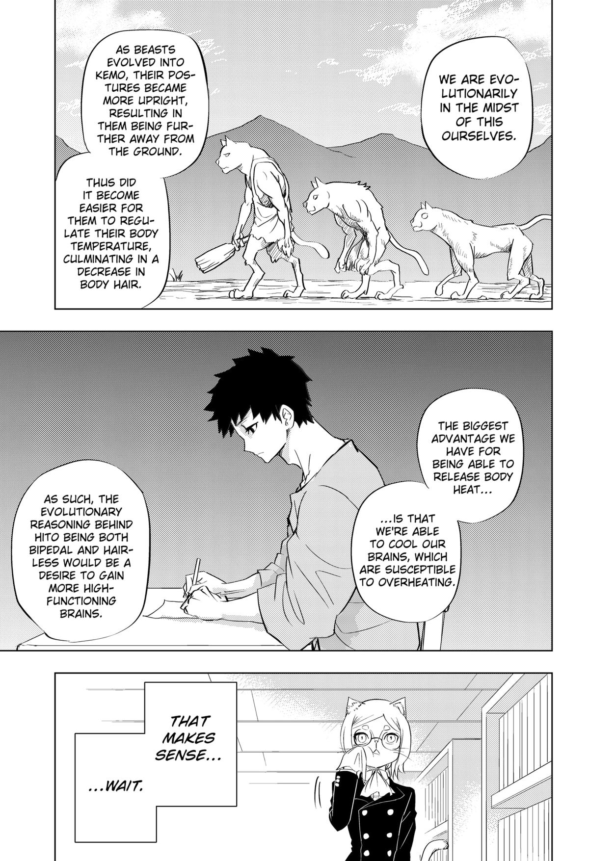 Hitoner Chap 1 - Next Chap 2