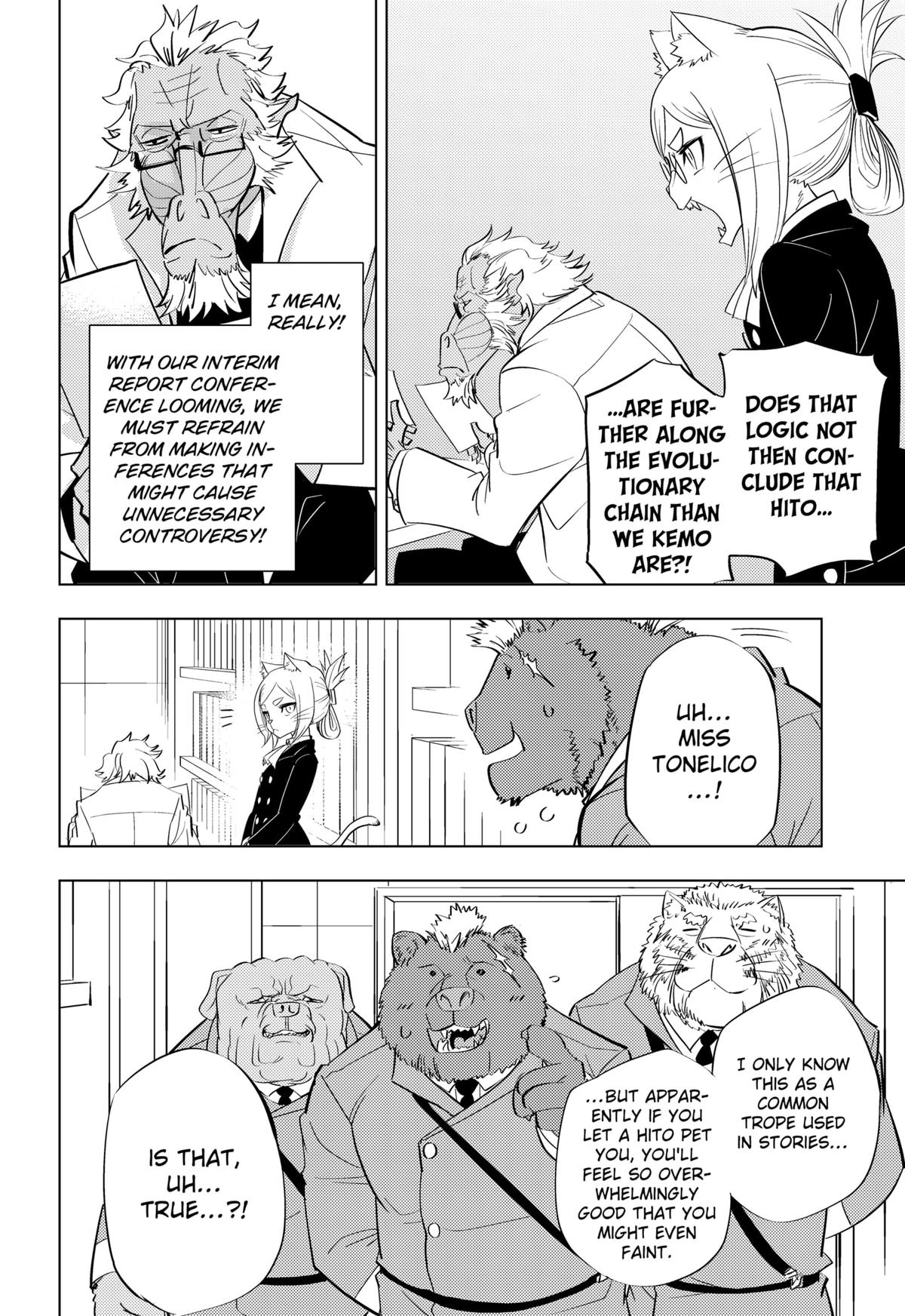 Hitoner Chap 1 - Next Chap 2