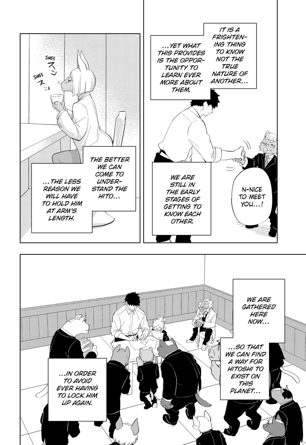 Hitoner Chap 1 - Next Chap 2