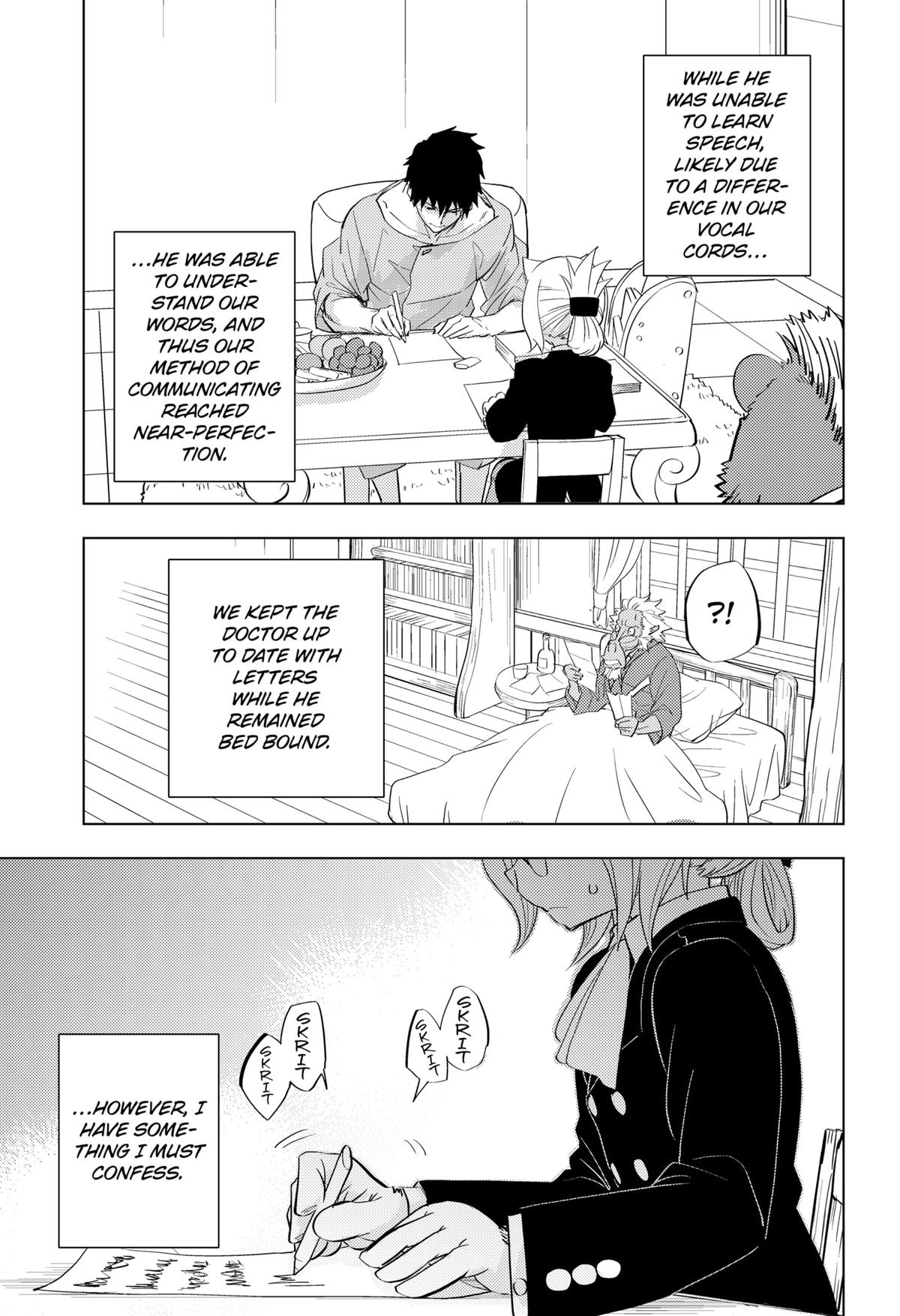 Hitoner Chap 1 - Next Chap 2