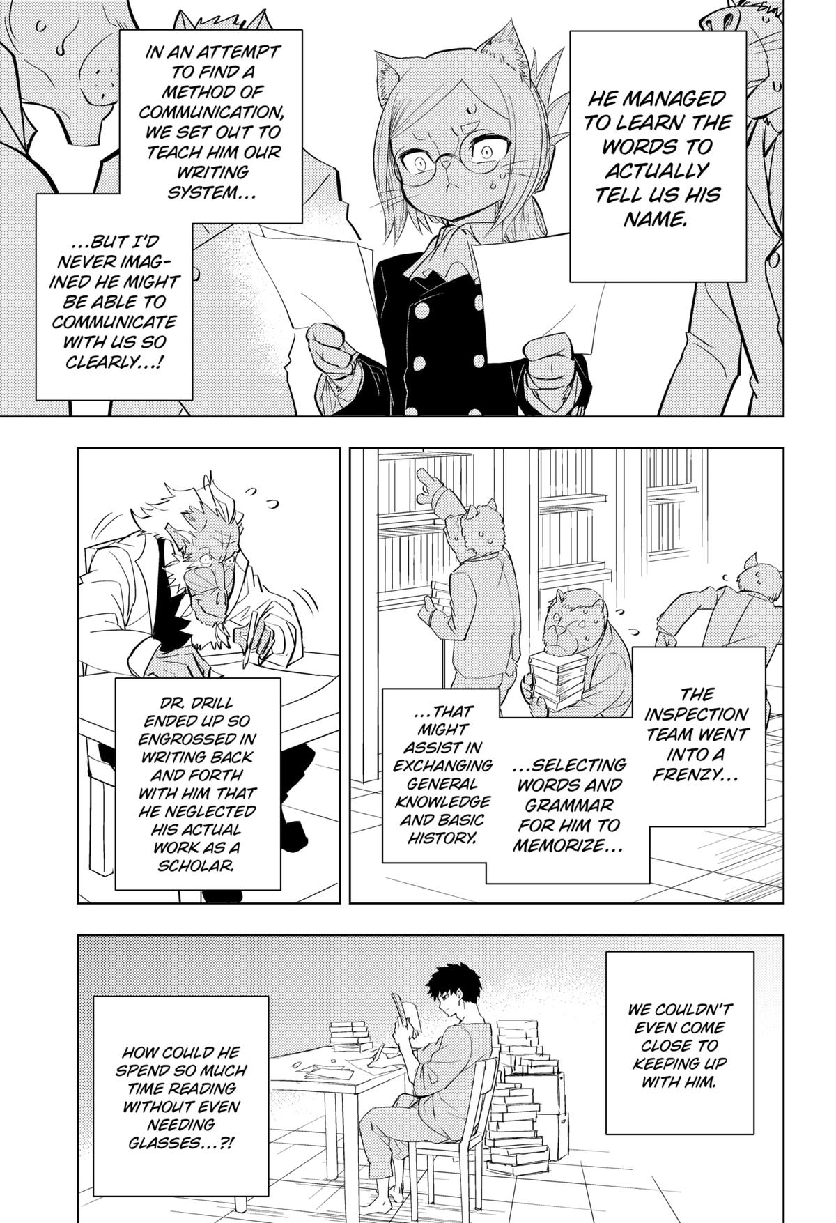 Hitoner Chap 1 - Next Chap 2