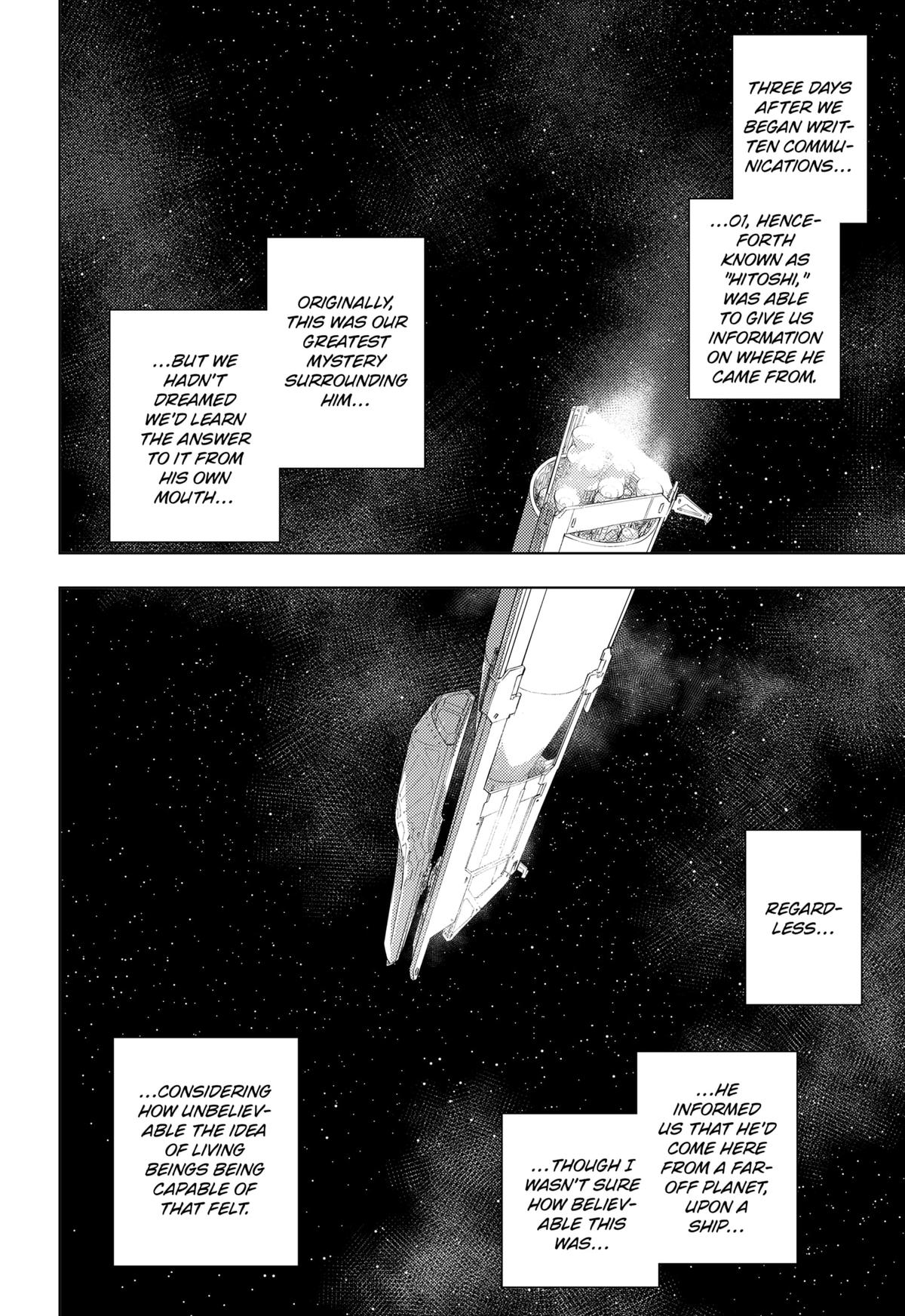 Hitoner Chap 1 - Next Chap 2